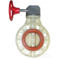 High Quality Plastic Pipe Worm Gear Butterfly Valve PPG FRPP UPVC PPR PP-R Fr-PP Wafer Butterfly Valve for Water Supply DIN ANSI JIS Standard