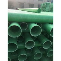 Underground Cable Protection FRP High Pressure Pipe